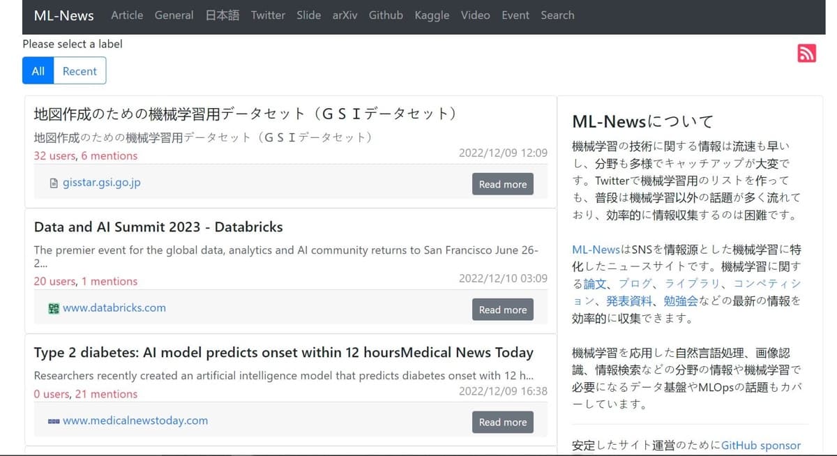 ML news