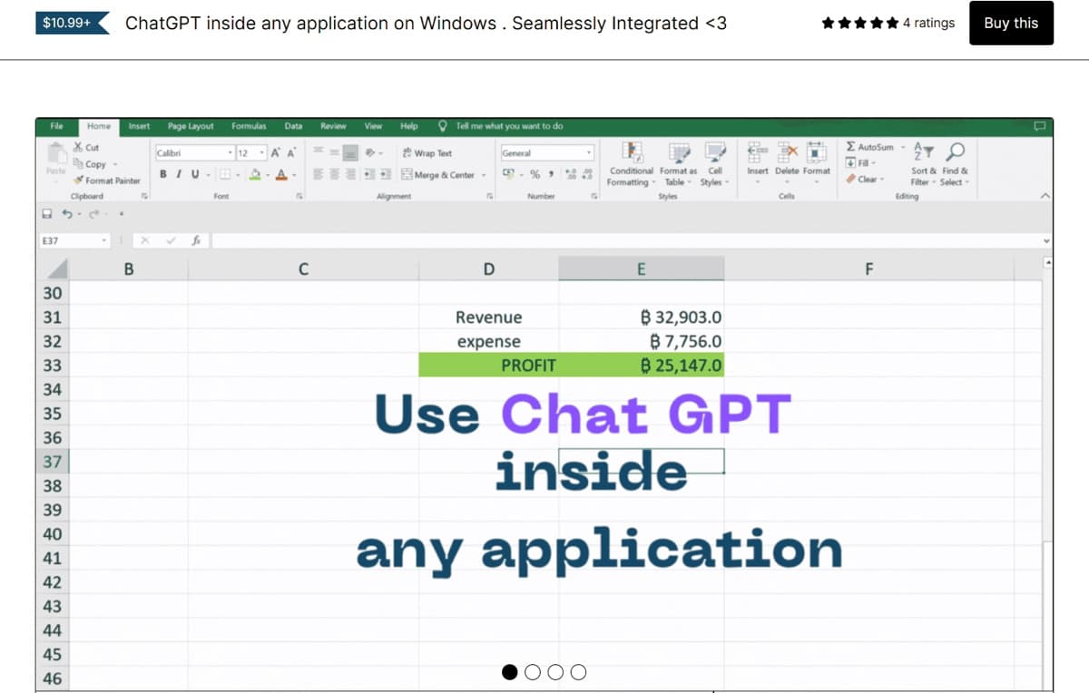 SeamlessGPT